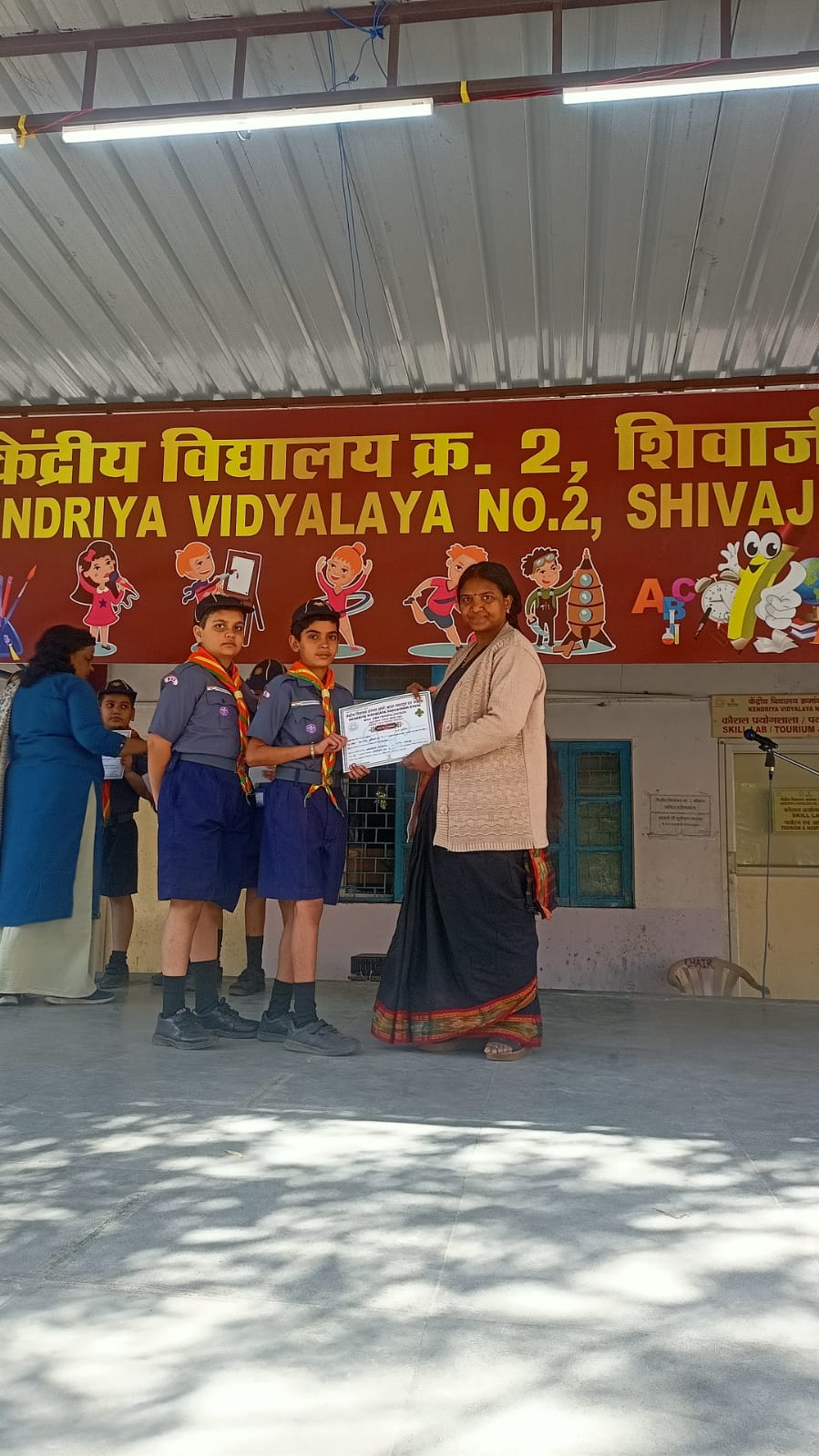 गोल्देन अरो