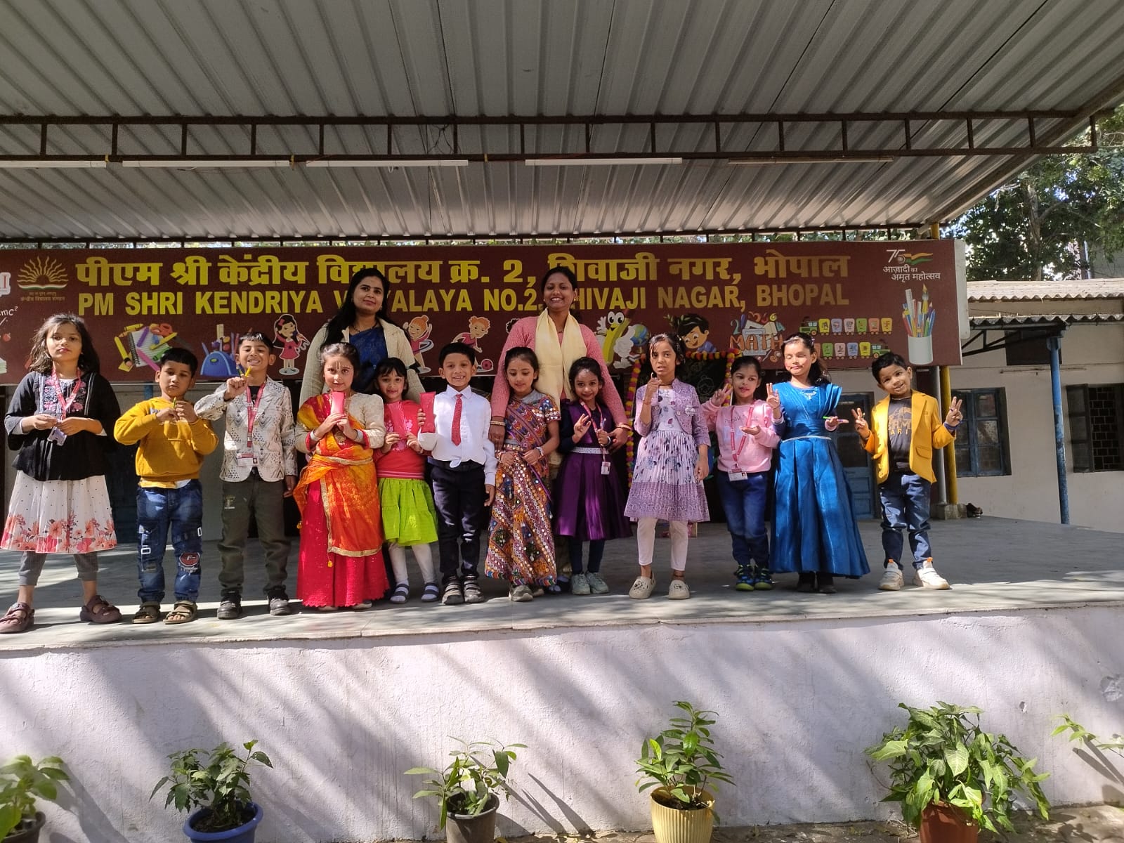 WhatsApp Image 2025-11-20 at 11.07.22 PM