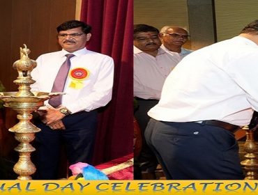 Annual Day