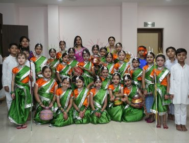 Annual Day