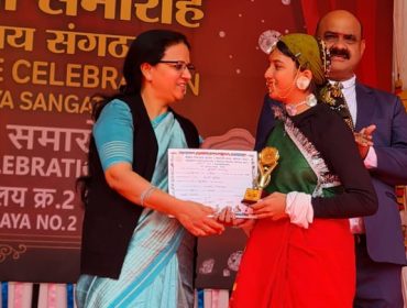 केवीएस-स्थापना-दिवस