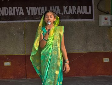 Fancy Dress Competition