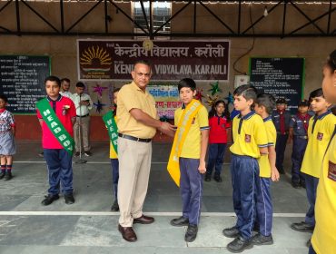 Investiture Ceremony