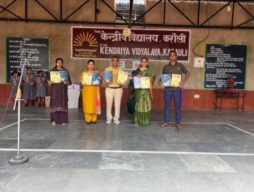 Class 1 Prevoshotsav