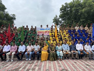 Investiture Ceremony