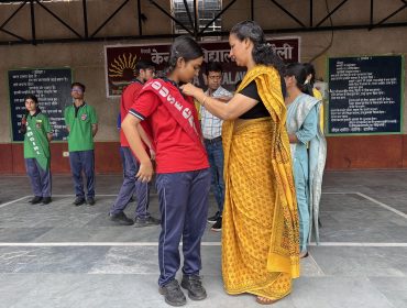 Investiture Ceremony
