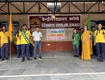 Investiture Ceremony