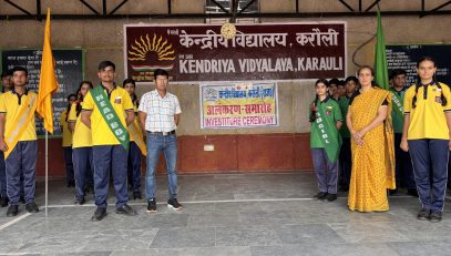 Investiture Ceremony