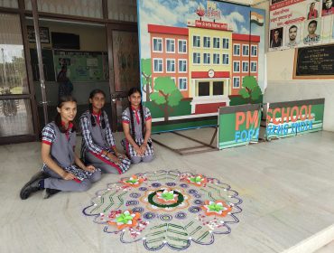 Rangoli Making Competition