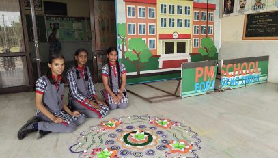 Rangoli Making Competition