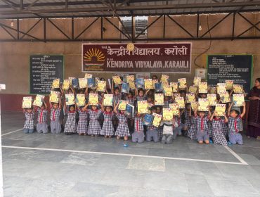 Class 1 Prevoshotsav