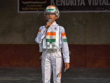 Fancy Dress Competition