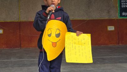 Fancy Dress Competition