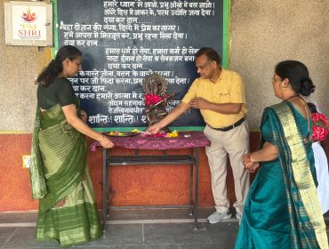 Class 1 Prevoshotsav