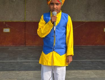 Fancy Dress Competition