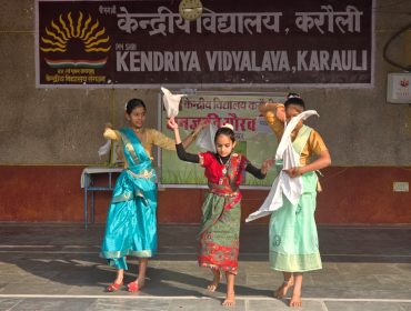 Jan Jatiya Gaurav Pakhwada