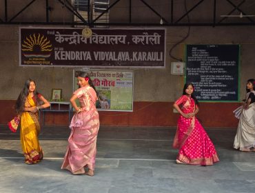 Jan Jatiya Gaurav Pakhwada