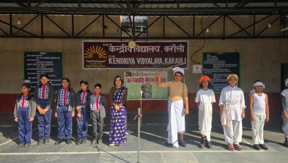 Jan Jatiya Gaurav Pakhwada