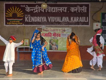 Jan Jatiya Gaurav Pakhwada