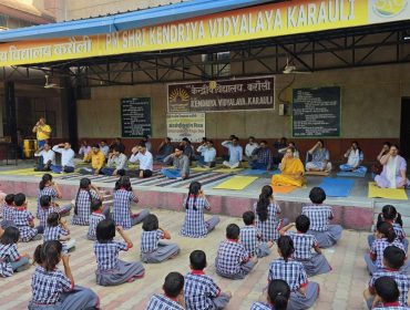 Yoga Day 2026-27