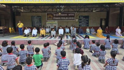 Yoga Day 2026-27