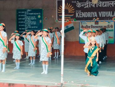 INDEPENDENCE DAY-5