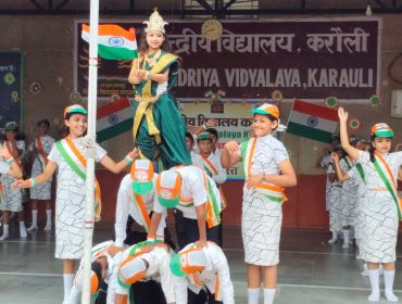 INDEPENDENCE DAY-6