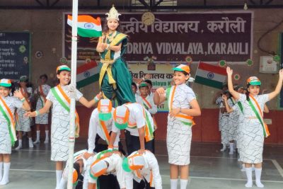 INDEPENDENCE DAY-6