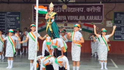 INDEPENDENCE DAY-6