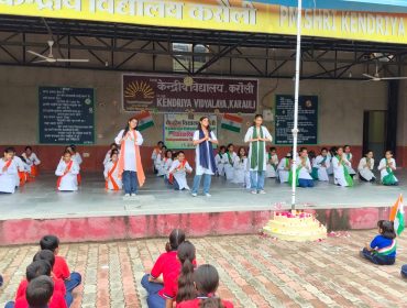 INDEPENDENCE DAY-2