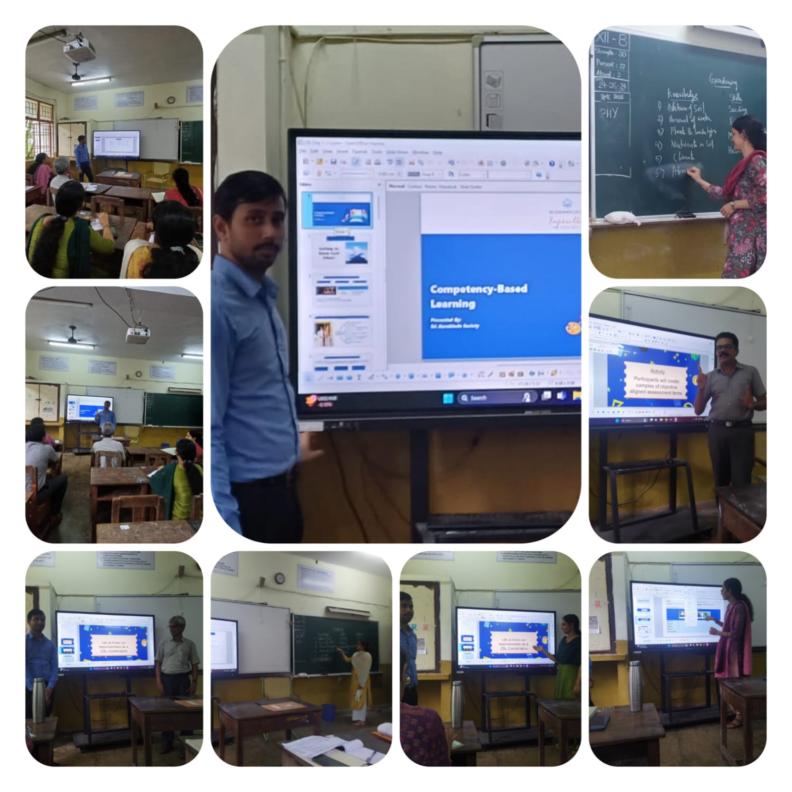 प्रशिक्षण