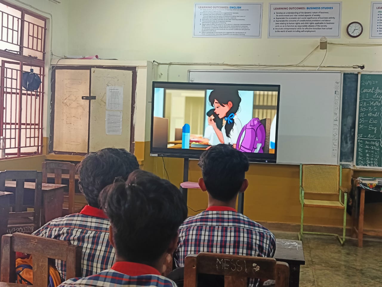 मार्गदर्शन और परामर्श सत्र