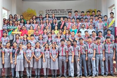 investiture