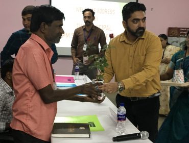 VMC MEETING