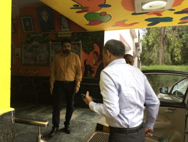VMC MEETING