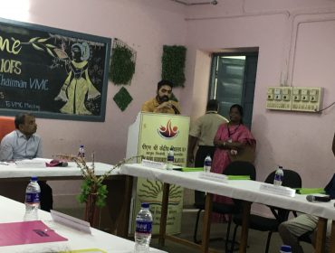 VMC MEETING