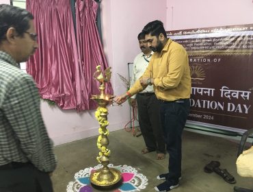 KVS FOUNDATION DAY01