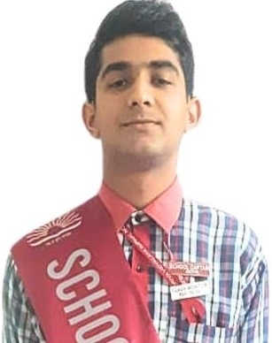 आरव अंतल 