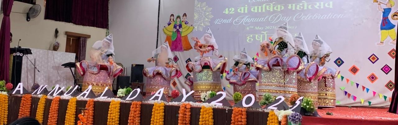 मणिपुरी नृत्य