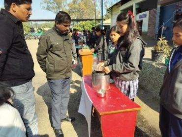 विज्ञान प्रदर्शनी 2023-24