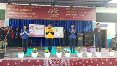 राष्ट्रीय युवा दिवस समारोह 2023-24