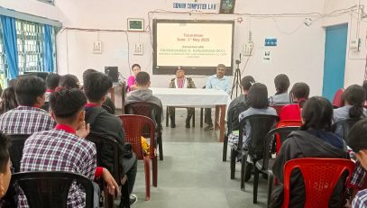 तरुनोत्सव