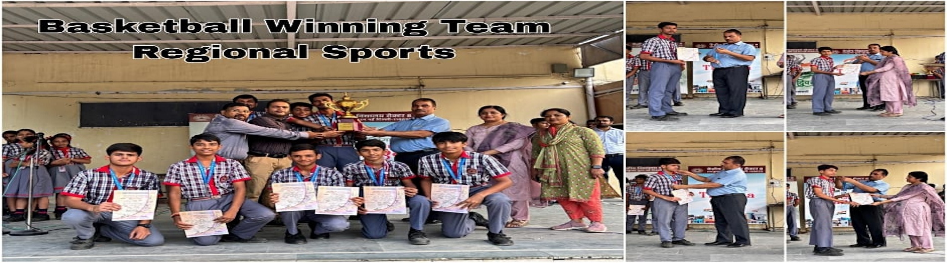 Winner Team of Basket Ball at Regional Level Sports