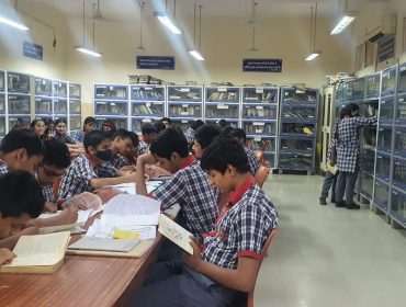 पुस्तकालय
