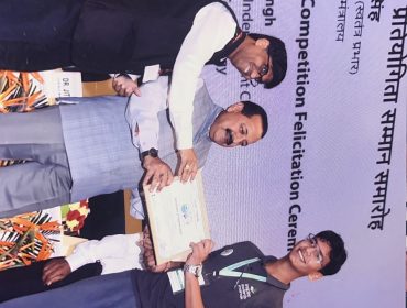 राष्ट्र एवं परियोजना प्रतियोगिता सम्मान समारोह