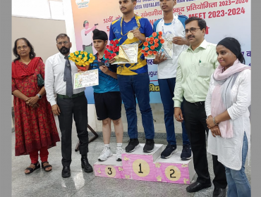 52th Regional Sports Meet-2023-24