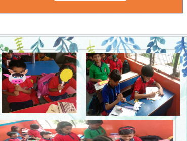 गतिविधियां दिखाएं और बताएं