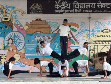 11th International Yoga Day 2025-26