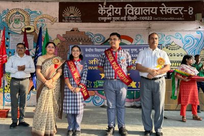 INVESTITURE CEREMONY 2025