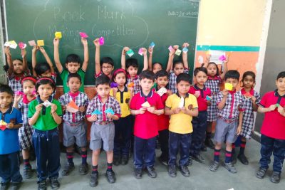 बुकमार्क बनाने की गतिविधि